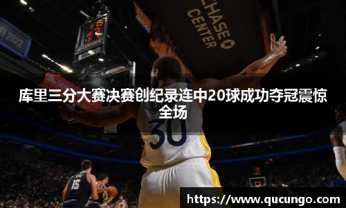 beat365中国在线体育平台