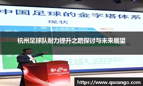 beat365中国在线体育平台