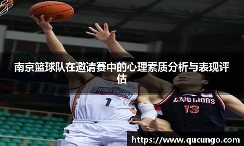 beat365中国在线体育平台