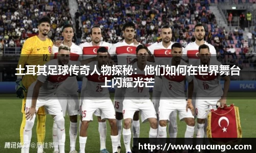 beat365中国在线体育平台